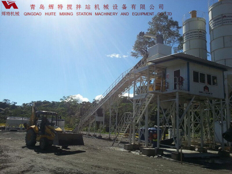 輝特混凝土攪拌站HZS90攪拌臂布置合理，攪拌性能強(qiáng)