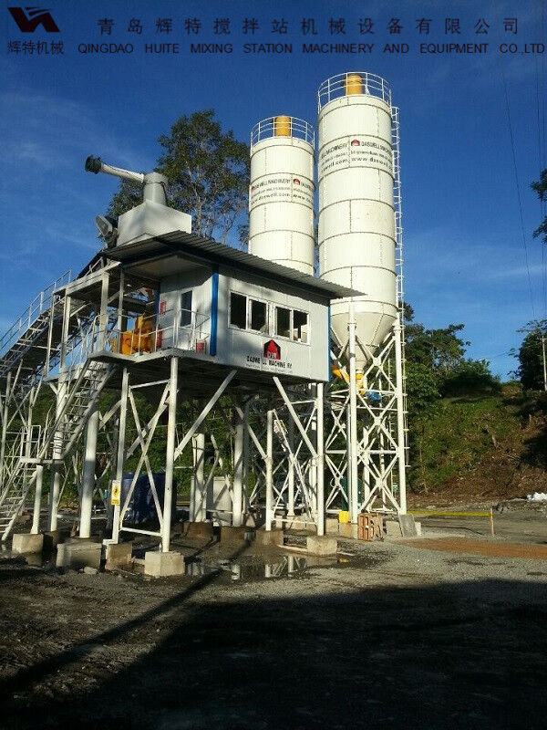 輝特混凝土攪拌站HZS90攪拌臂布置合理，攪拌性能強(qiáng)