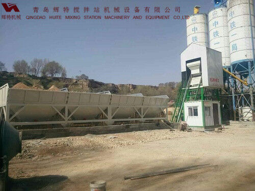 輝特攪拌站50站采用計算機加儀表的控制系統(tǒng)，計算速度快