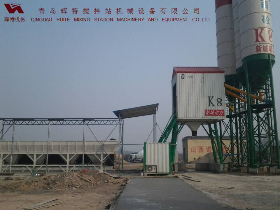 輝特混凝土攪拌站HZS50攪拌性能強(qiáng)，攪拌均勻、迅速，生產(chǎn)效率高