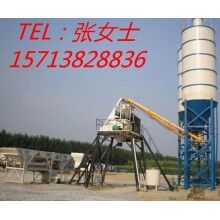 專業(yè)定制大中小型HZS25混凝土攪拌站、攪拌機(jī)等