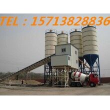 廠家直銷混凝土攪拌站、HZS60砼攪拌站