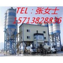 高效實(shí)用砼攪拌站、HZS120混凝土攪拌站