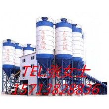 專業(yè)定制 混凝土攪拌站、HZS180攪拌站等