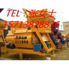 混凝土攪拌機(jī)、JS系1000砼攪拌機(jī)經(jīng)濟(jì)環(huán)保