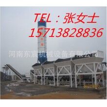 穩(wěn)定土拌合站、WBZ600穩(wěn)定土拌合樓