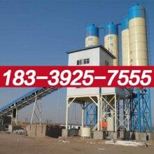 長(zhǎng)?？h90混凝土攪拌站生產(chǎn)企業(yè)