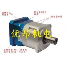 優(yōu)昂現(xiàn)貨供應(yīng)DH150L2-20品宏雙段精密行星減速機(jī)