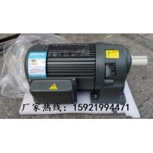 河南彩盒機(jī)械、自動(dòng)倉(cāng)儲(chǔ)常用GH40-400-1800S豪鑫齒輪減速馬達(dá)