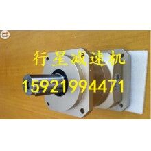 臺(tái)灣品宏P(guān)HT行星減速機(jī)DM060L1-10-14-50配400W電機(jī)，送料機(jī)專用