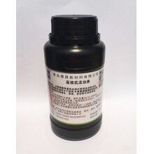 青島鼎昌廠家銷售，聚羧酸單體常溫合成，聚羧酸合成工藝