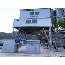 銷售中聯(lián)重科攪拌站倉(cāng)頂脈沖袋式收塵器/現(xiàn)貨供應(yīng)