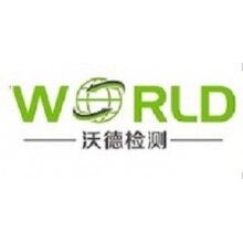 機器人新時代，機器人檢測認證技術尤其重要