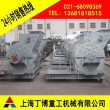 歐版粗粉磨、歐版錘式破碎機、石英石歐版粗粉磨