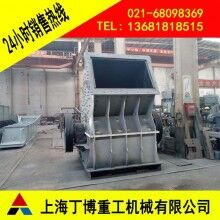 PCZ重錘破碎機廠家、浙江重型錘式破碎機、石英石重錘破碎機