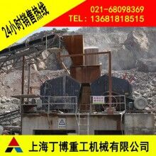 廣西反擊式破碎機(jī)、歐版反擊式破碎機(jī)價(jià)格、反擊式破碎機(jī)型號(hào)、反擊破價(jià)格