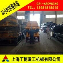 廣西圓錐破碎機(jī)、高效圓錐破碎機(jī)價(jià)格、圓錐破碎機(jī)型號(hào)、圓錐破碎機(jī)廠家