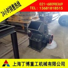 荊州滑石錘式破碎機(jī)、滑石FC錘式破碎機(jī)、錘式破碎機(jī)生產(chǎn)廠家