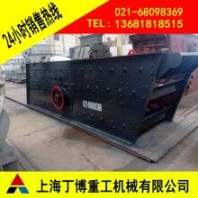 荊州YZS圓振動(dòng)篩、滑石圓振動(dòng)篩價(jià)格、圓振動(dòng)篩生產(chǎn)廠家