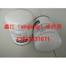 派克926169液壓濾芯