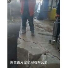 礦山開(kāi)采設(shè)備發(fā)潤(rùn)大型機(jī)載劈裂機(jī)使用方法
