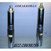 天津市耐高溫潛水泵，熱水潛水泵