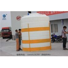 20立方防腐蝕儲罐-重慶20噸耐酸堿儲罐，耐酸堿儲罐廠家