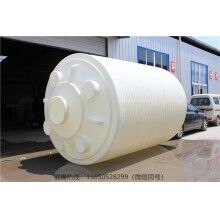 廣西PE儲(chǔ)罐、云南PE儲(chǔ)罐，貴州PE儲(chǔ)罐