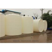 貴州有大塑料桶廠家嗎？（10噸塑料桶）