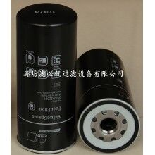 0020922801替代MTU發(fā)電機(jī)組濾清器型號齊全