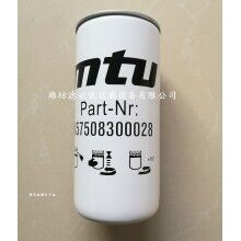 X57508300028替代奔馳MTU濾芯適用發(fā)電機組系列