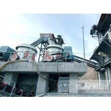 礦石粉碎機都有哪些類型FRR92