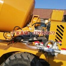 魯樽3方中聯(lián)2方自動(dòng)上料攪拌車(chē)2019年熱銷(xiāo)款