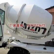 魯樽1方濟寧潤沃自動上料攪拌機2019年熱銷款