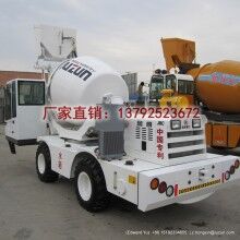 魯樽1方南充自動上料攪拌車2019年熱銷款