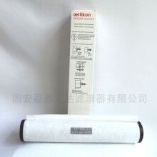 71064773真空泵排氣濾芯提高使用效率