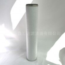 青海96541000000真空泵濾芯型號(hào)多種多樣貝克真空泵油霧過(guò)濾器