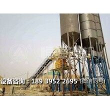 對(duì)于降低混凝土攪拌站的誤差的一些方法供大家參考！