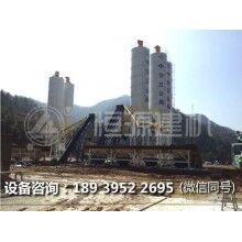國產(chǎn)混凝土攪拌站品牌哪家好？推薦廠家
