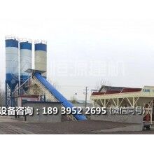 混凝土攪拌站配料系統(tǒng)具有八大作用！