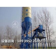 混凝土強(qiáng)制攪拌機(jī)整體構(gòu)造及工作原理簡述！