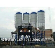 鄭州1.5方攪拌站生產(chǎn)廠(chǎng)家都有哪些？