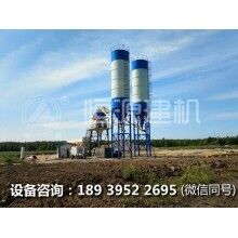 水泥混凝土拌和站主要型號(hào)有啥投資優(yōu)勢(shì)！