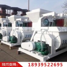 影響JS750攪拌機(jī)價(jià)格的因素有哪些？