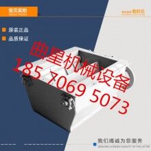 中聯(lián)攪拌站中儲(chǔ)倉卸料門/180站攪拌機(jī)門待料倉卸料門/斗閥門