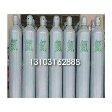 新樂婚慶氣球氦氣廠_新樂婚慶氣球氦氣供應(yīng)商【安興氣體】