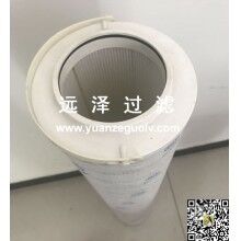 HC8900FKZ39H頗爾液壓油濾芯【遠(yuǎn)澤】