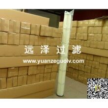 1.2米高覆膜除塵濾芯規(guī)格型號齊全【遠(yuǎn)澤】