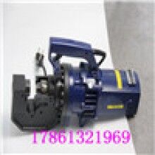 山東高效槽鋼板打孔機 電動液壓沖孔機 手持角鋼打孔