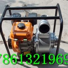3寸抽水泵小型汽油泵農(nóng)用抽水泵自吸泵汽油 2寸灌溉汽油機水泵